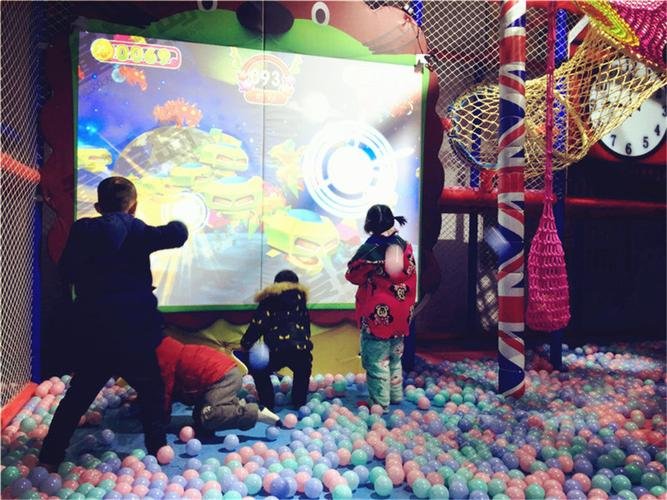 Interactive Projection Wall Game - Image 2