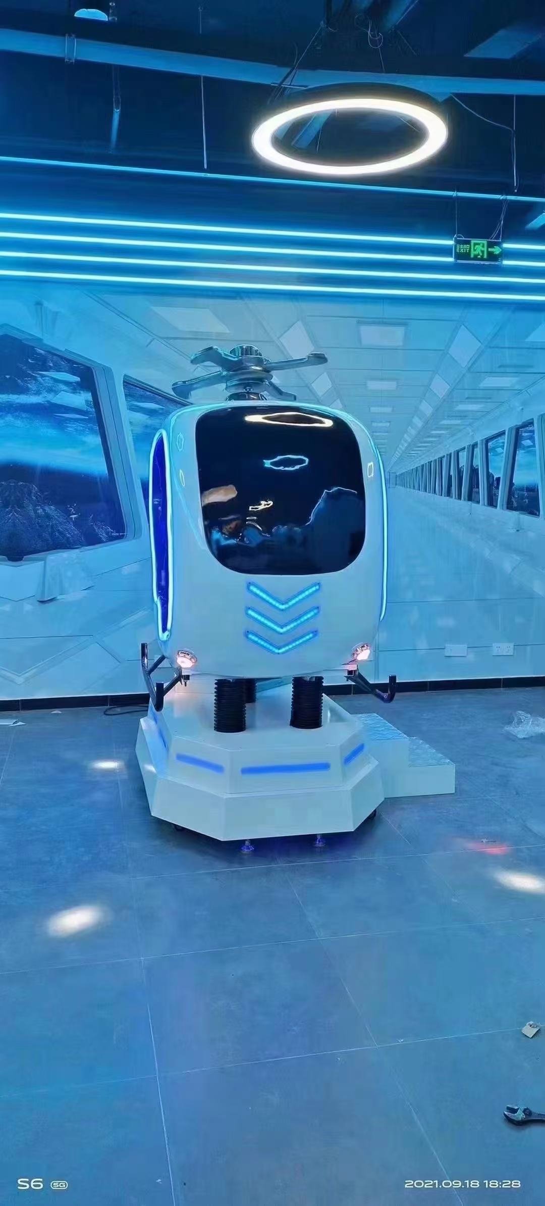 VR Phantom Realm - Image 2