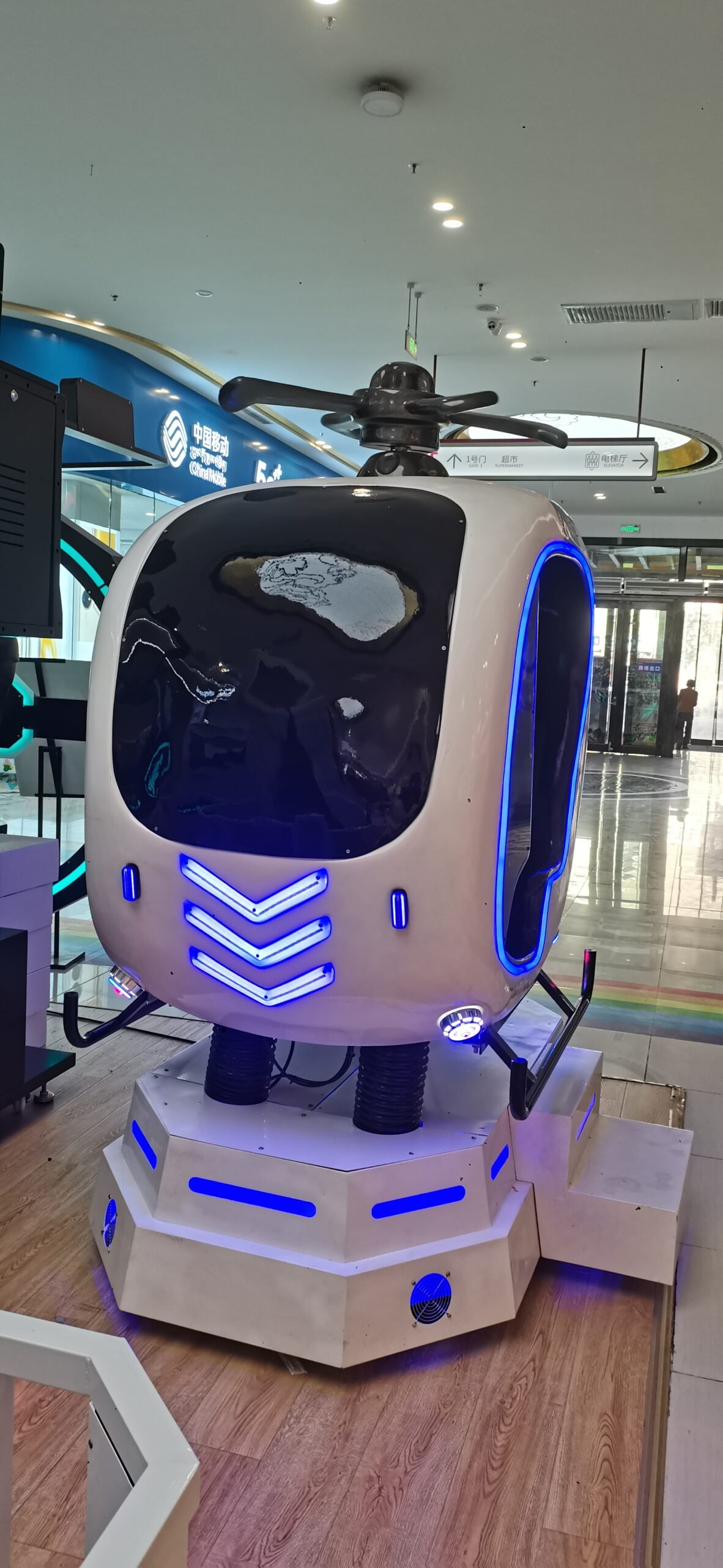 VR Phantom Realm - Image 7