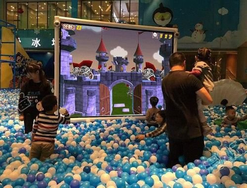 Interactive Projection Wall Game - Image 5