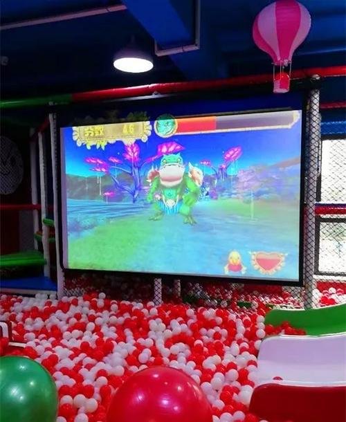 Interactive Projection Wall Game - Image 4